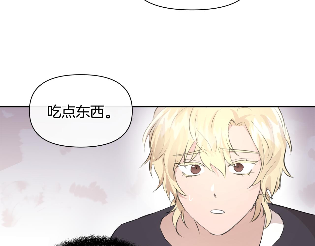第54话 彼此相认123