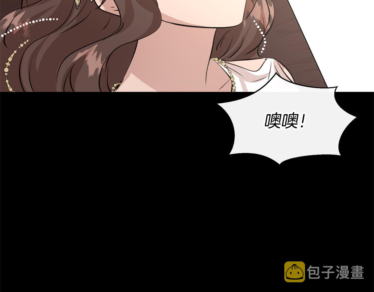 第28话  无处可逃173