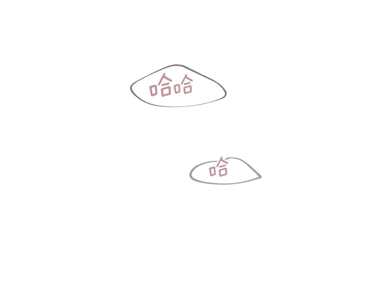 第35话 绝爱96