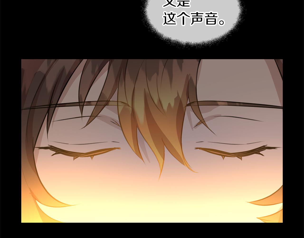 第43话 喜欢哪一个92