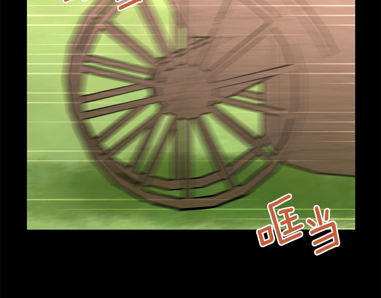 第28话  无处可逃142