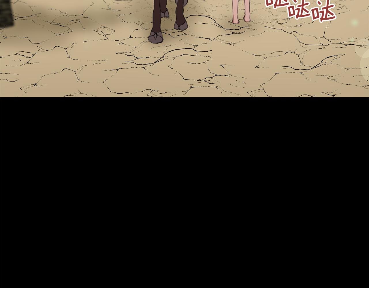 第17话 可爱的孩子135