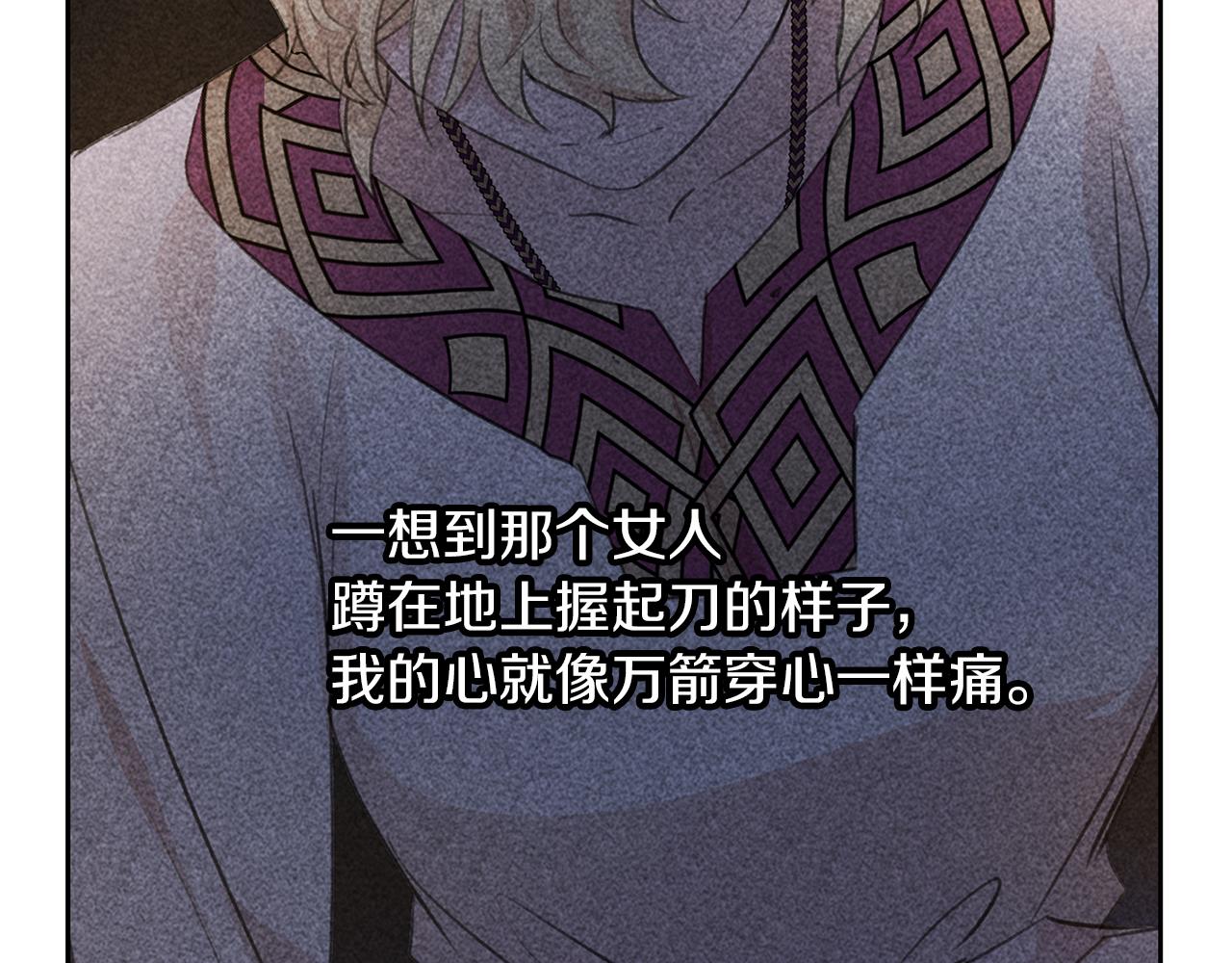 第69话 再等七天68