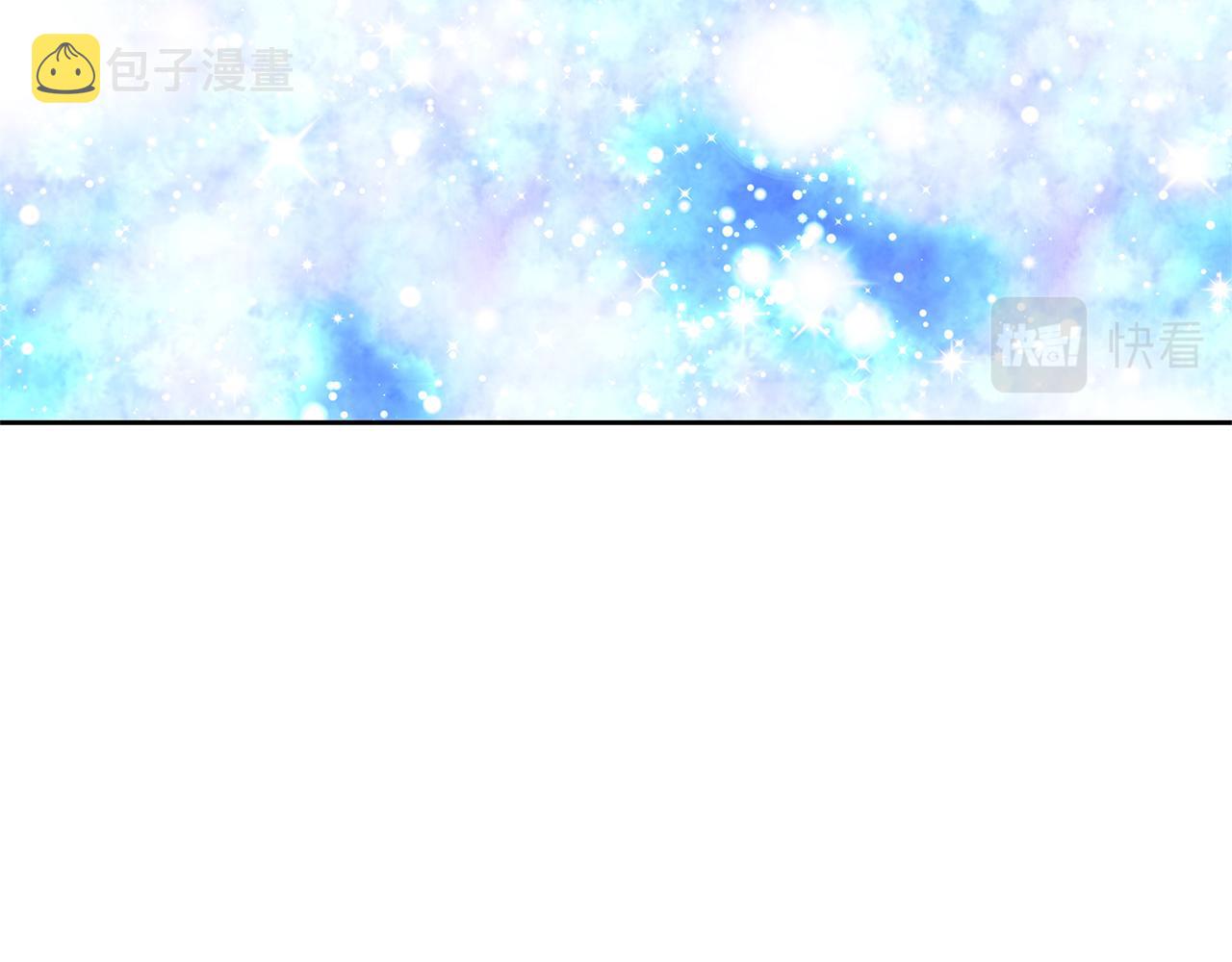 第11话 你该回家了212