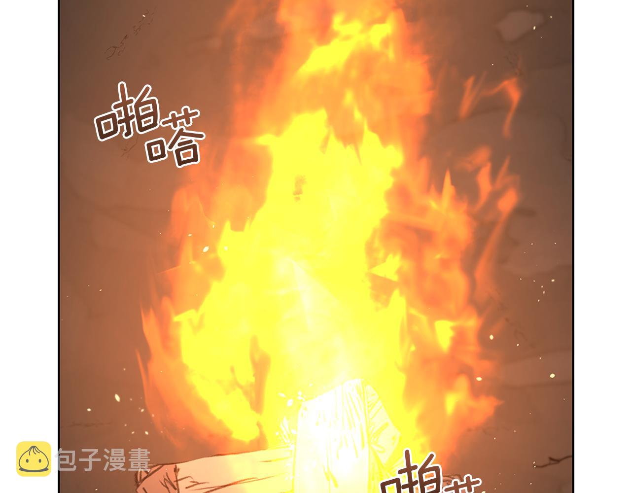 第4话 你不许死168