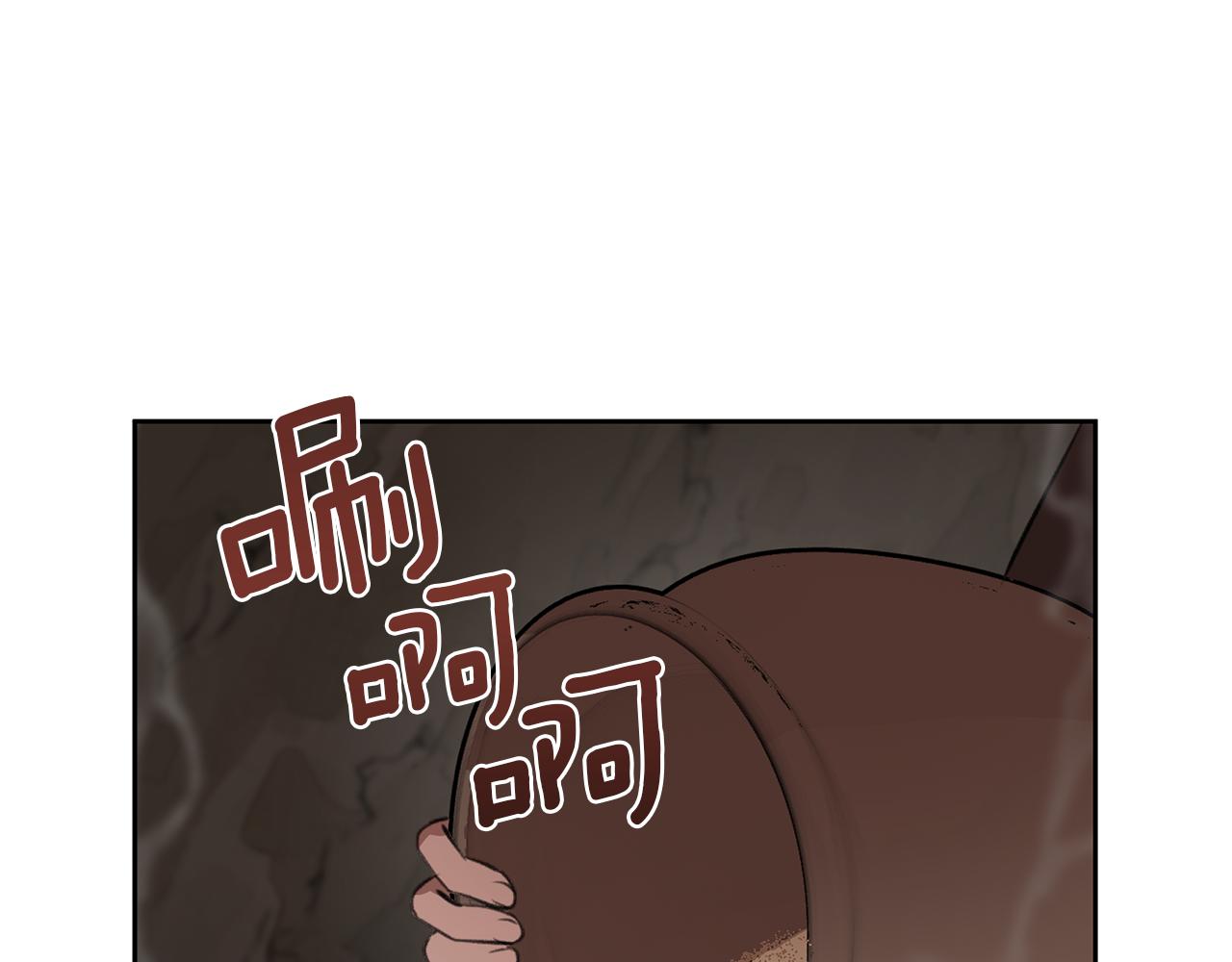 第11话 你该回家了85