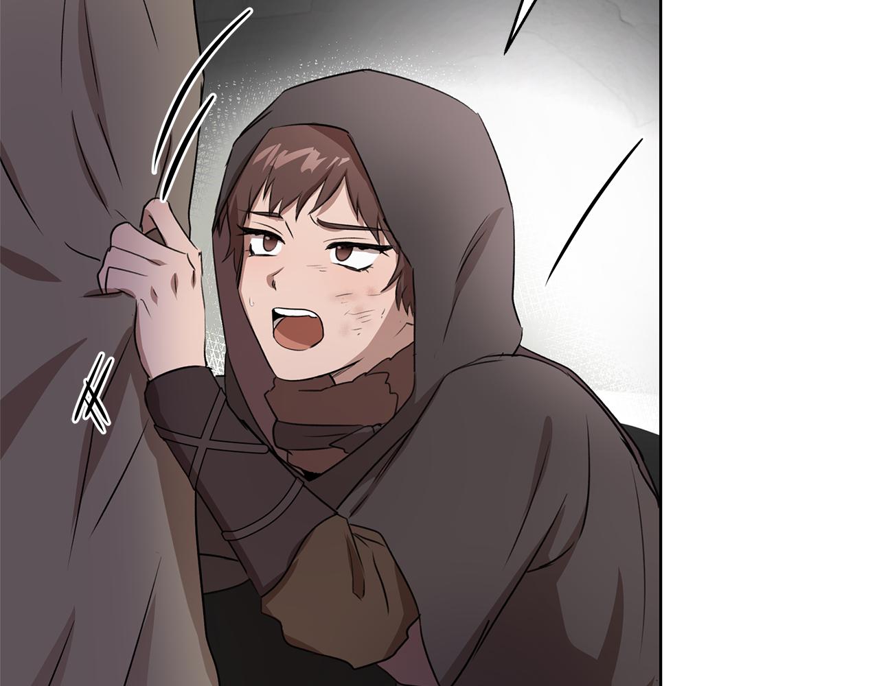 第3话 邪门的丫头196