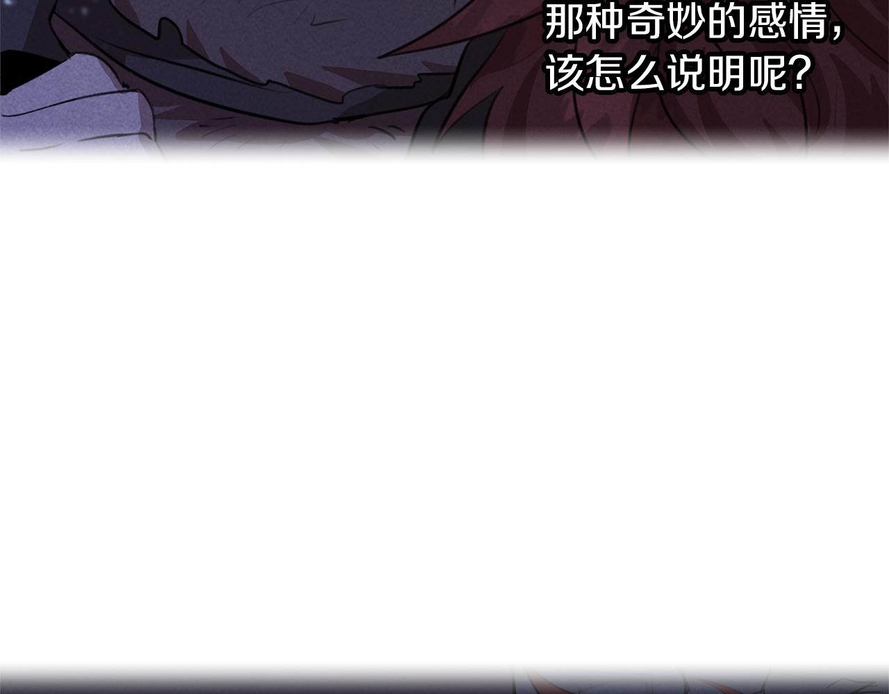 第53话 梦呓181