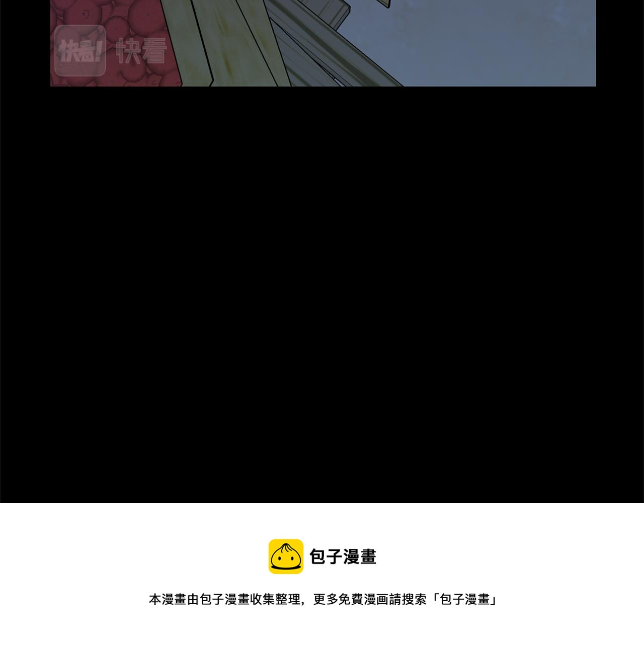 第28话  无处可逃160