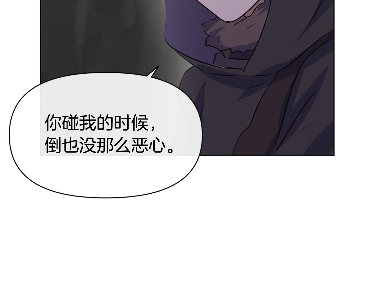 第9话 满溢的情感175