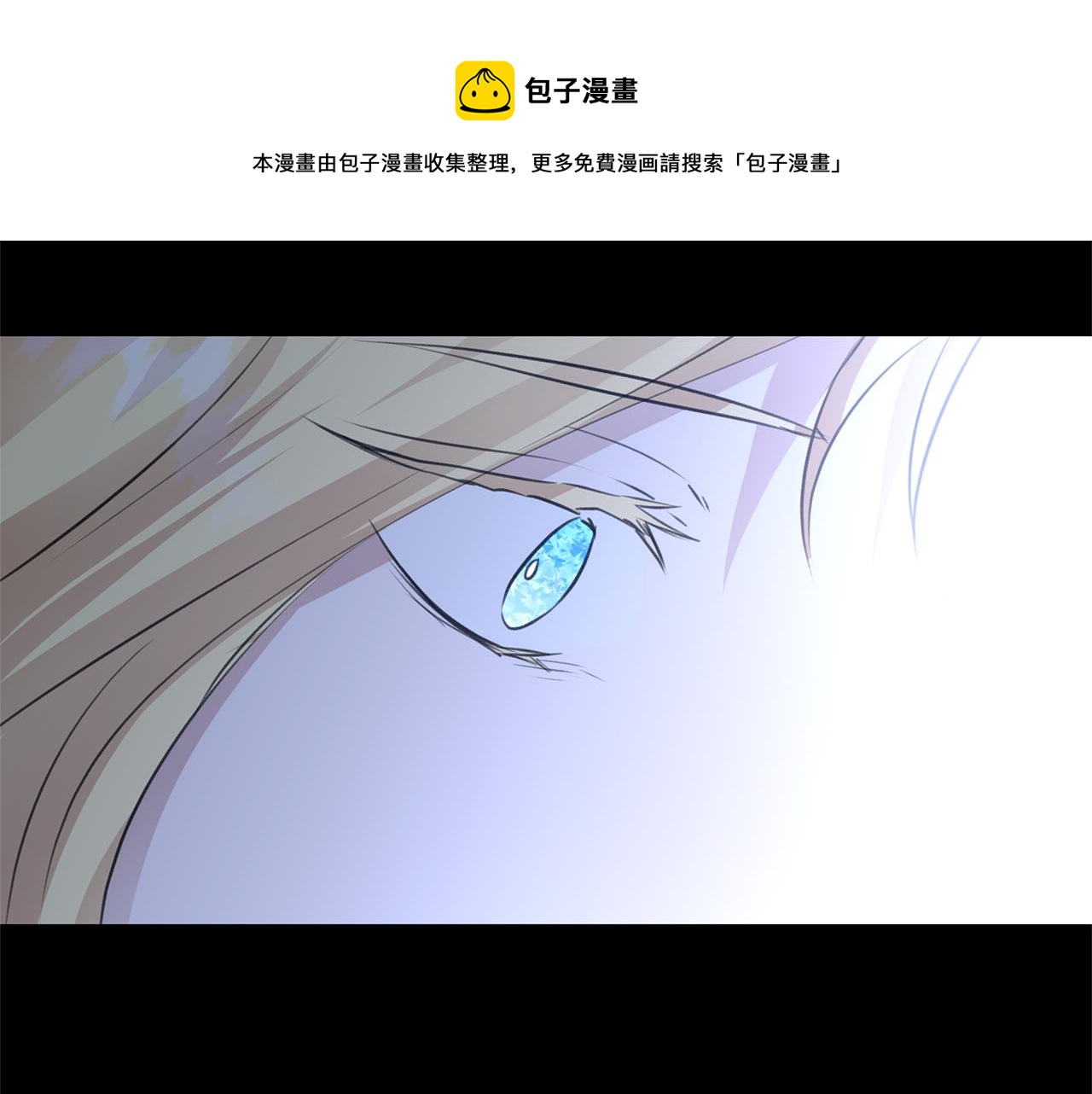 第27话 你不要哭120