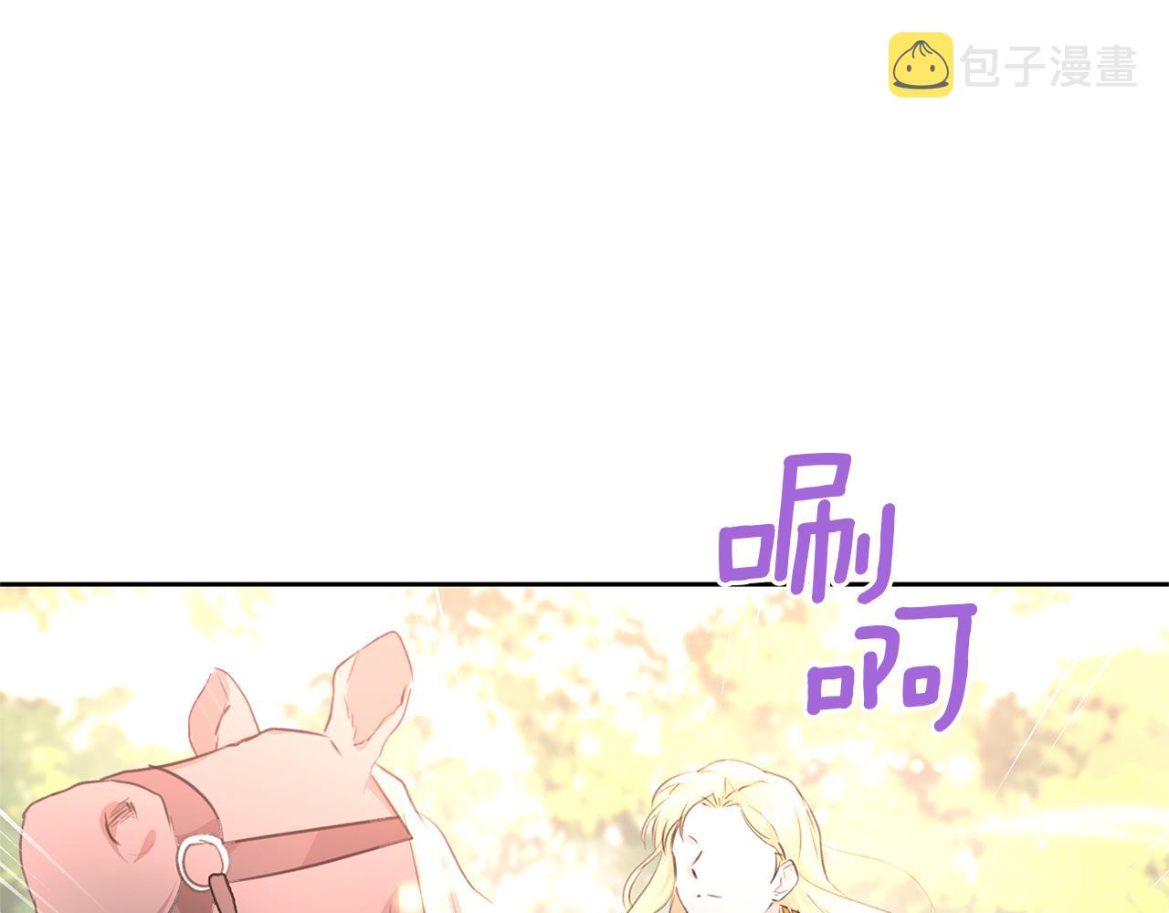 第35话 绝爱37