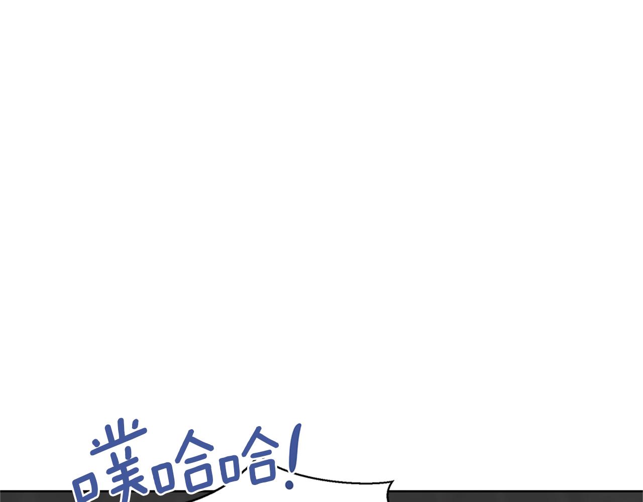 第5话 想报恩吗206