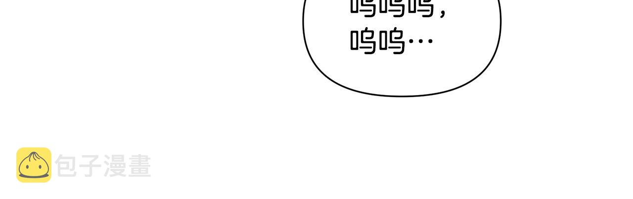 第16话 我在等你114