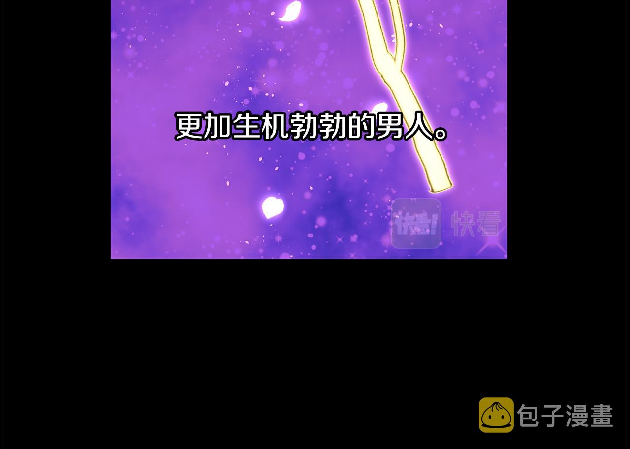 第22话 残酷的位置171