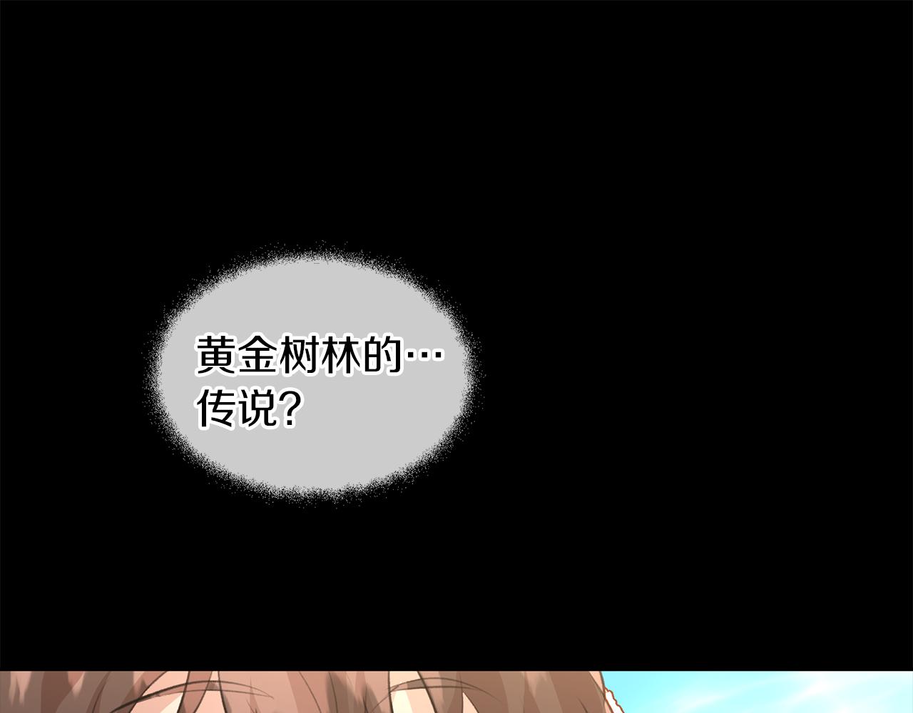 第23话 神圣使命18