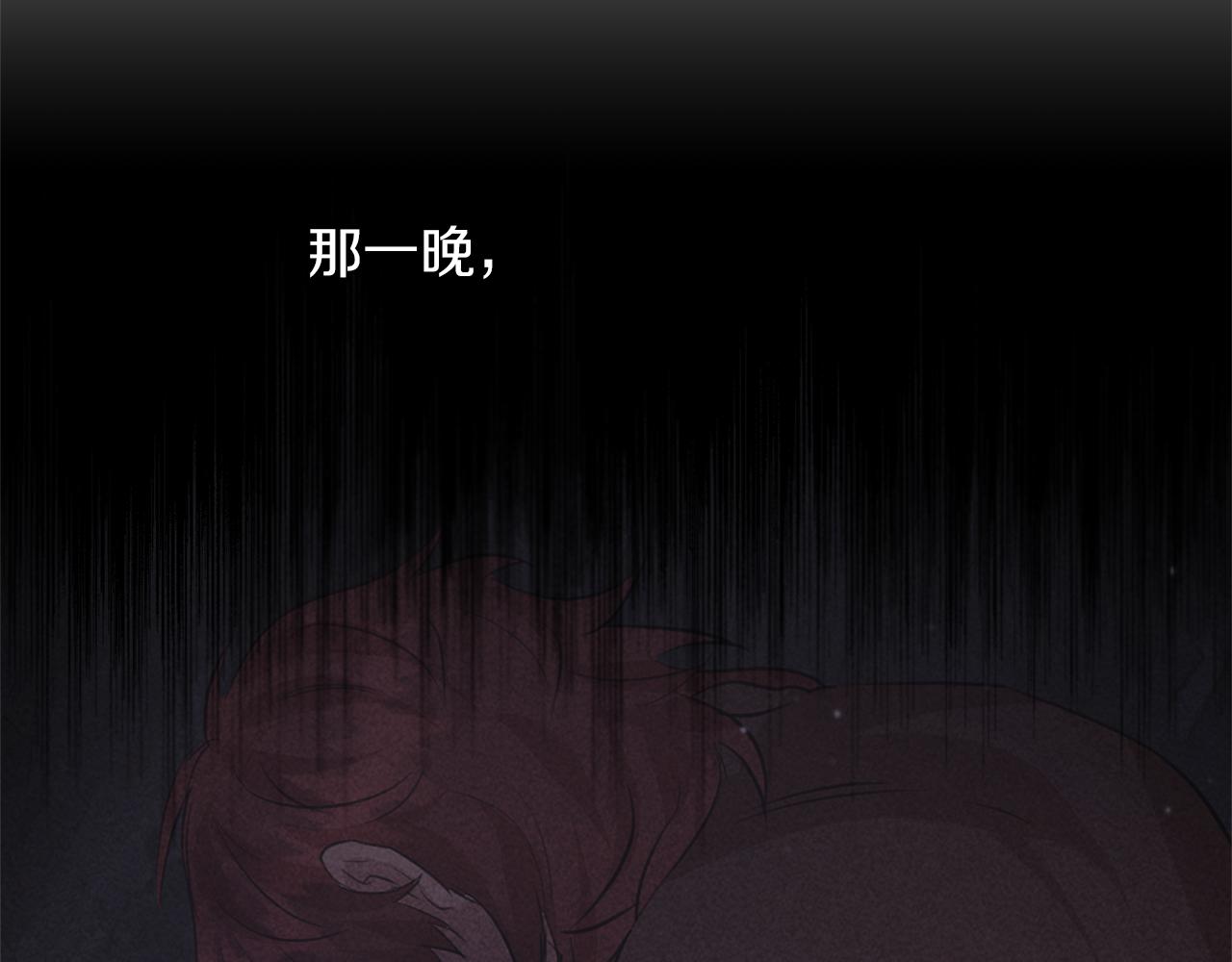 第43话 喜欢哪一个166