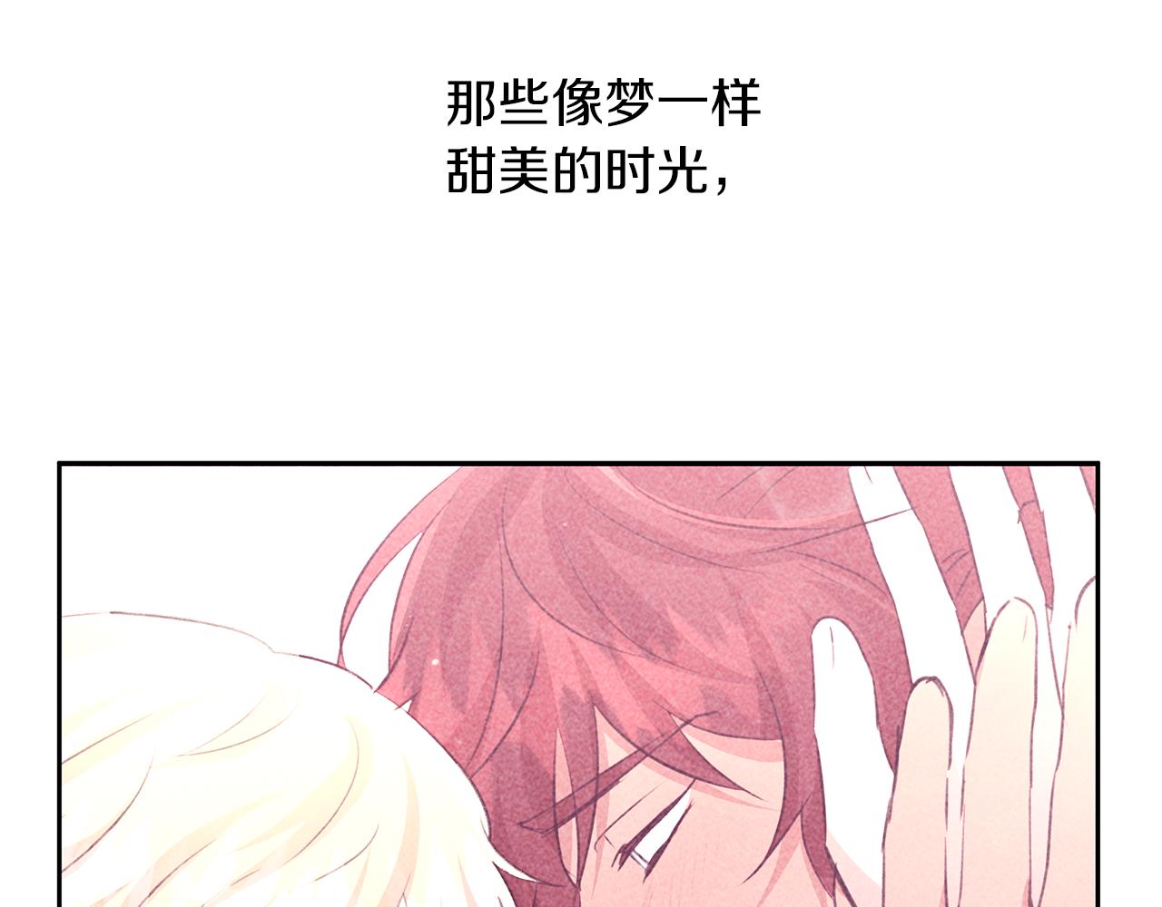 第69话 再等七天42