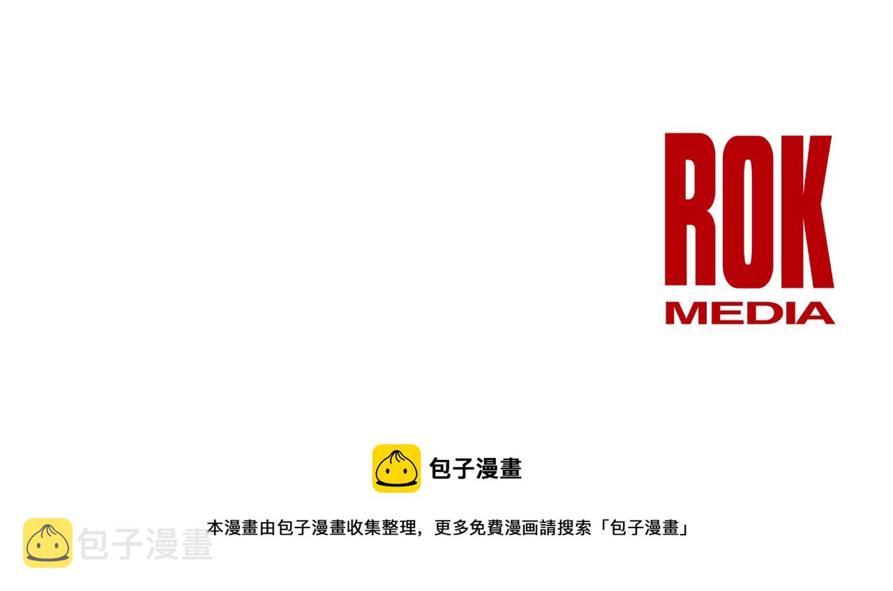 第26话 100笞刑202