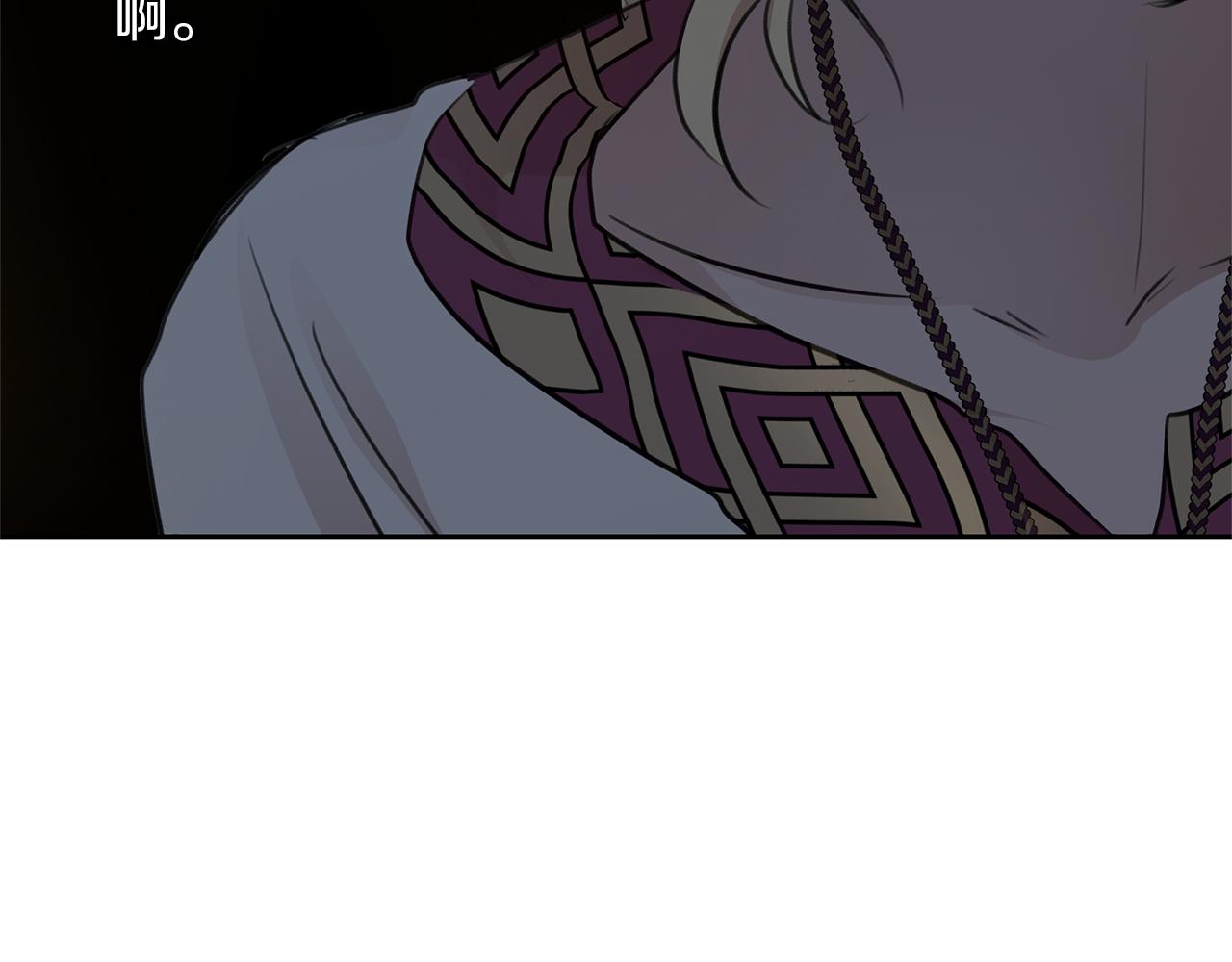 第66话 单独谈话86