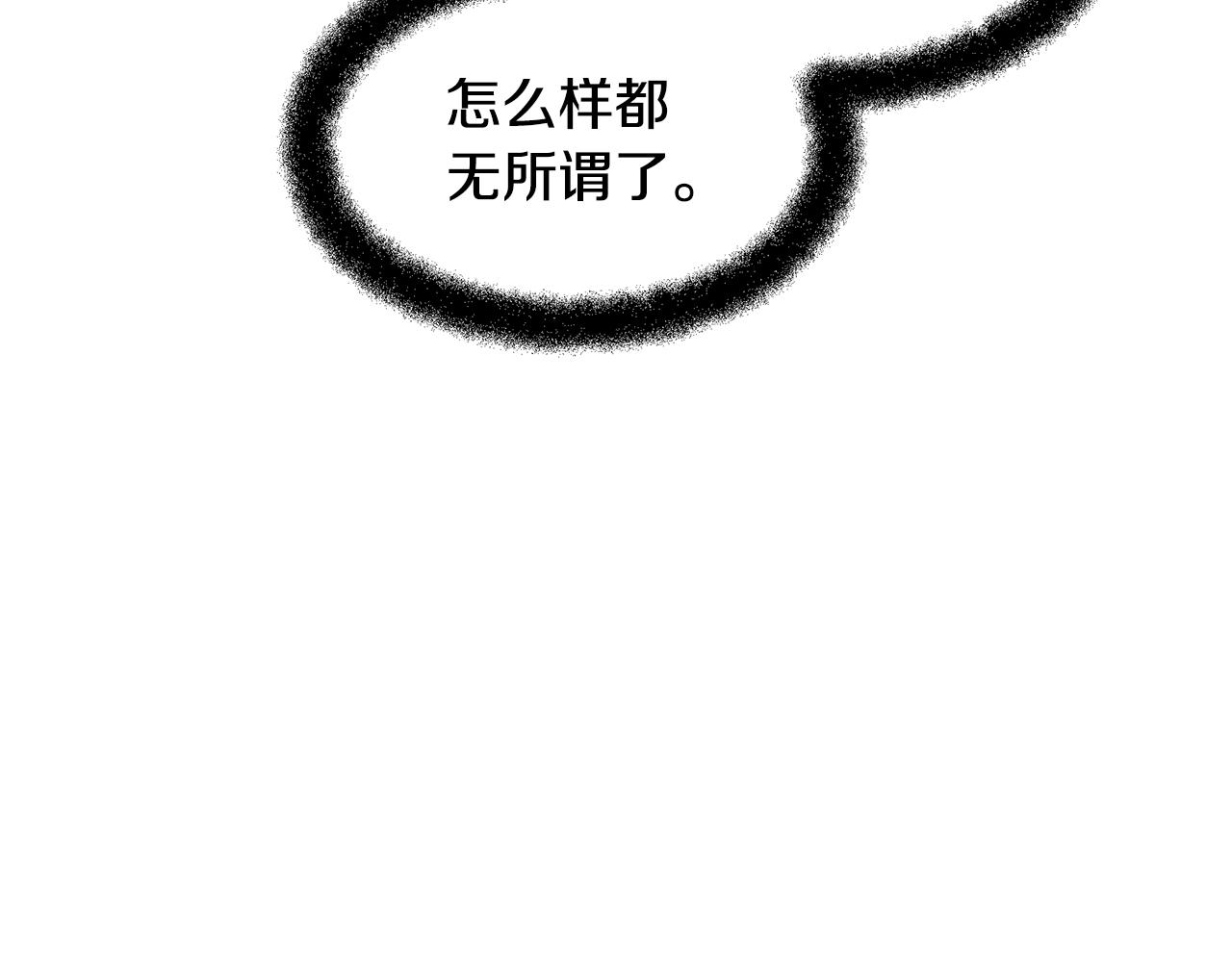 第11话 你该回家了190