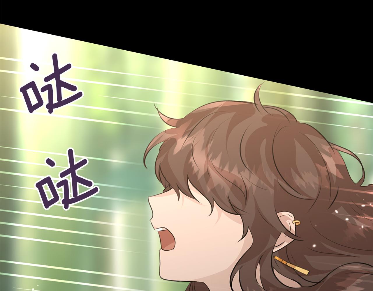 第30话 隐藏的慾望11