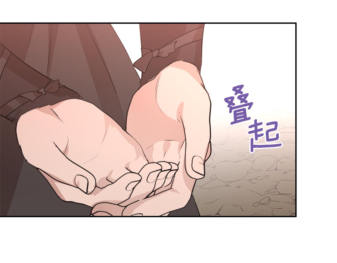 第35话 绝爱31
