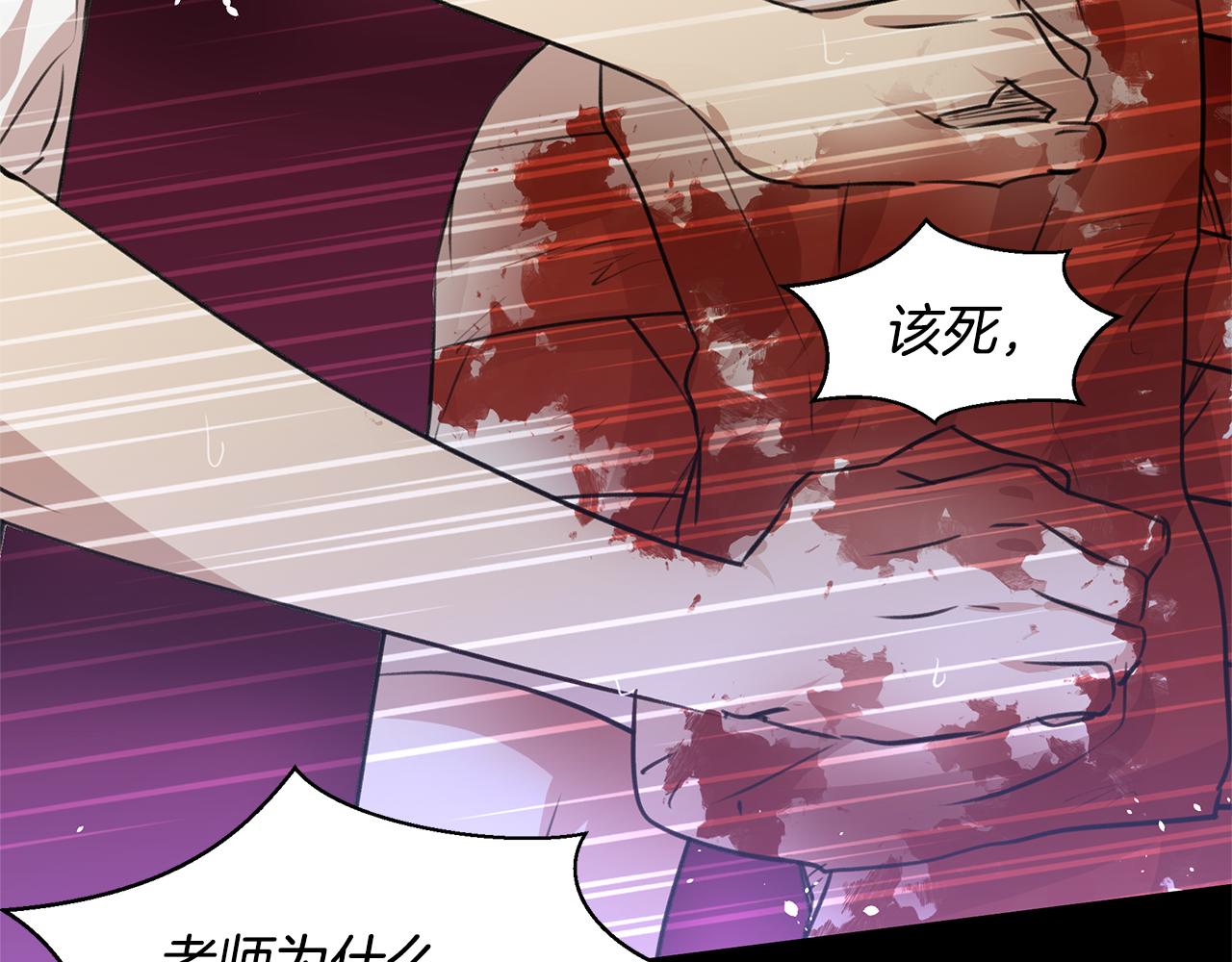 第26话 100笞刑135