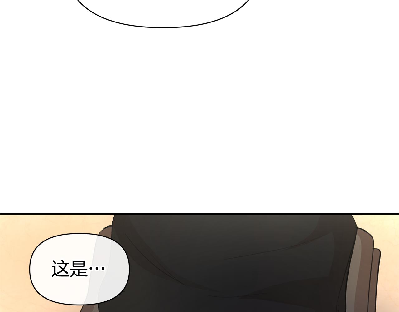 第58话 坦白92