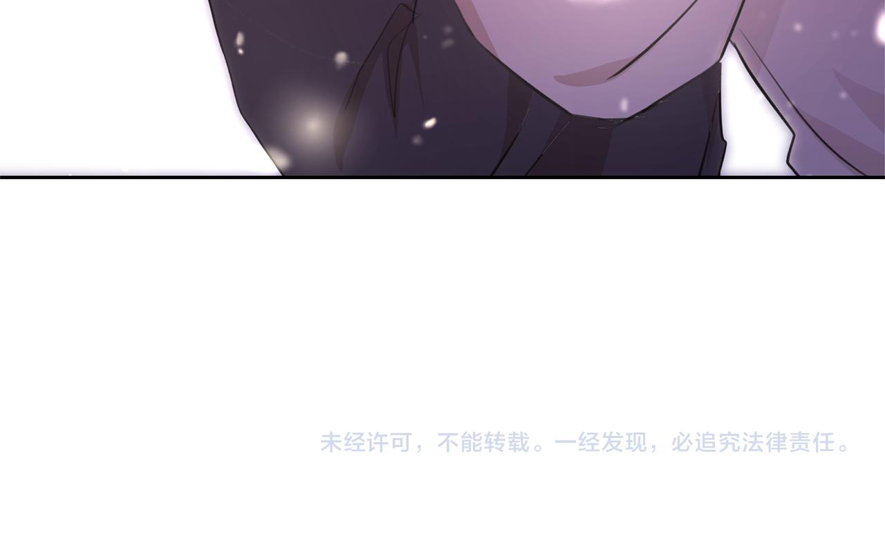 第55话 冰释234