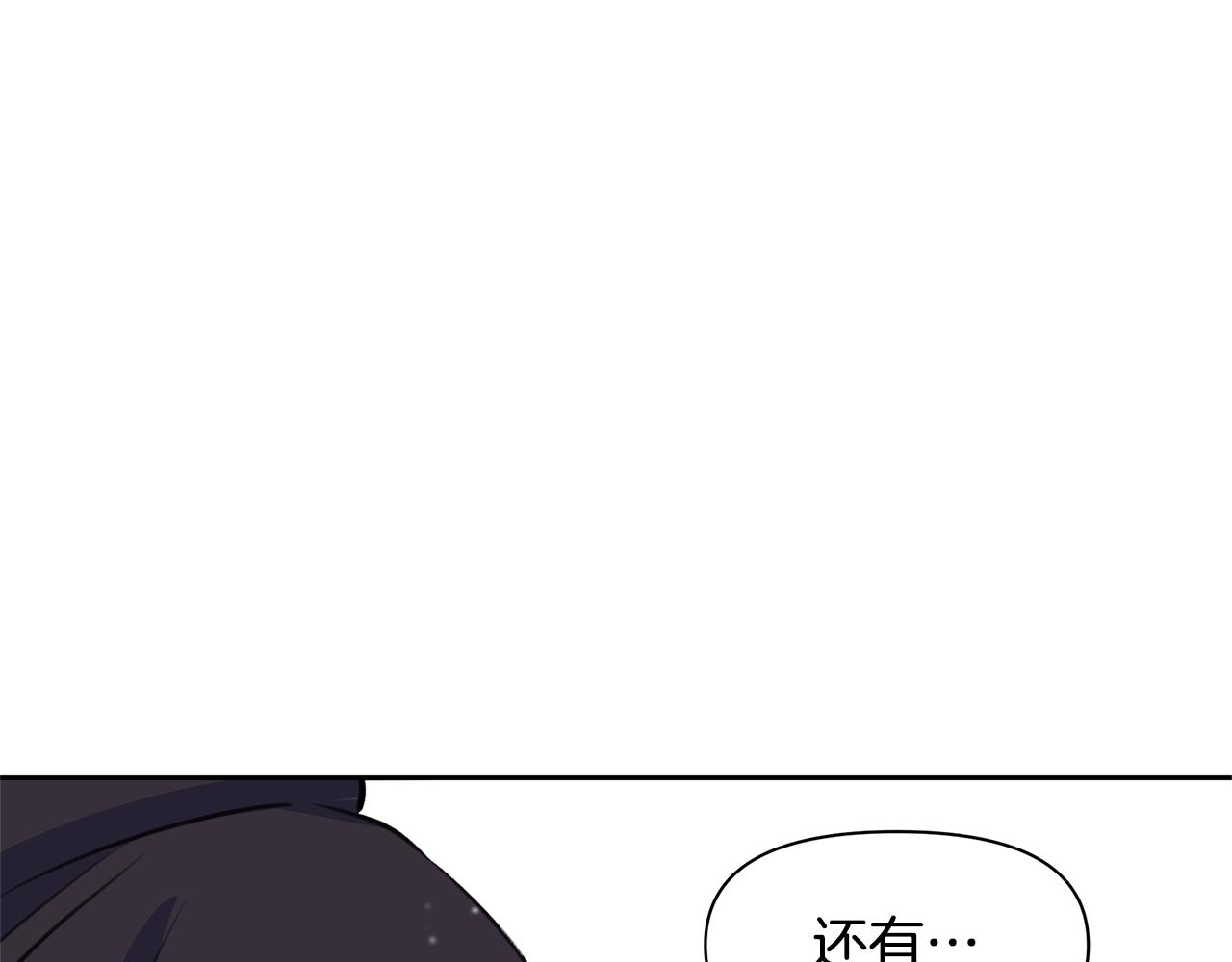 第12话 我会来接你163