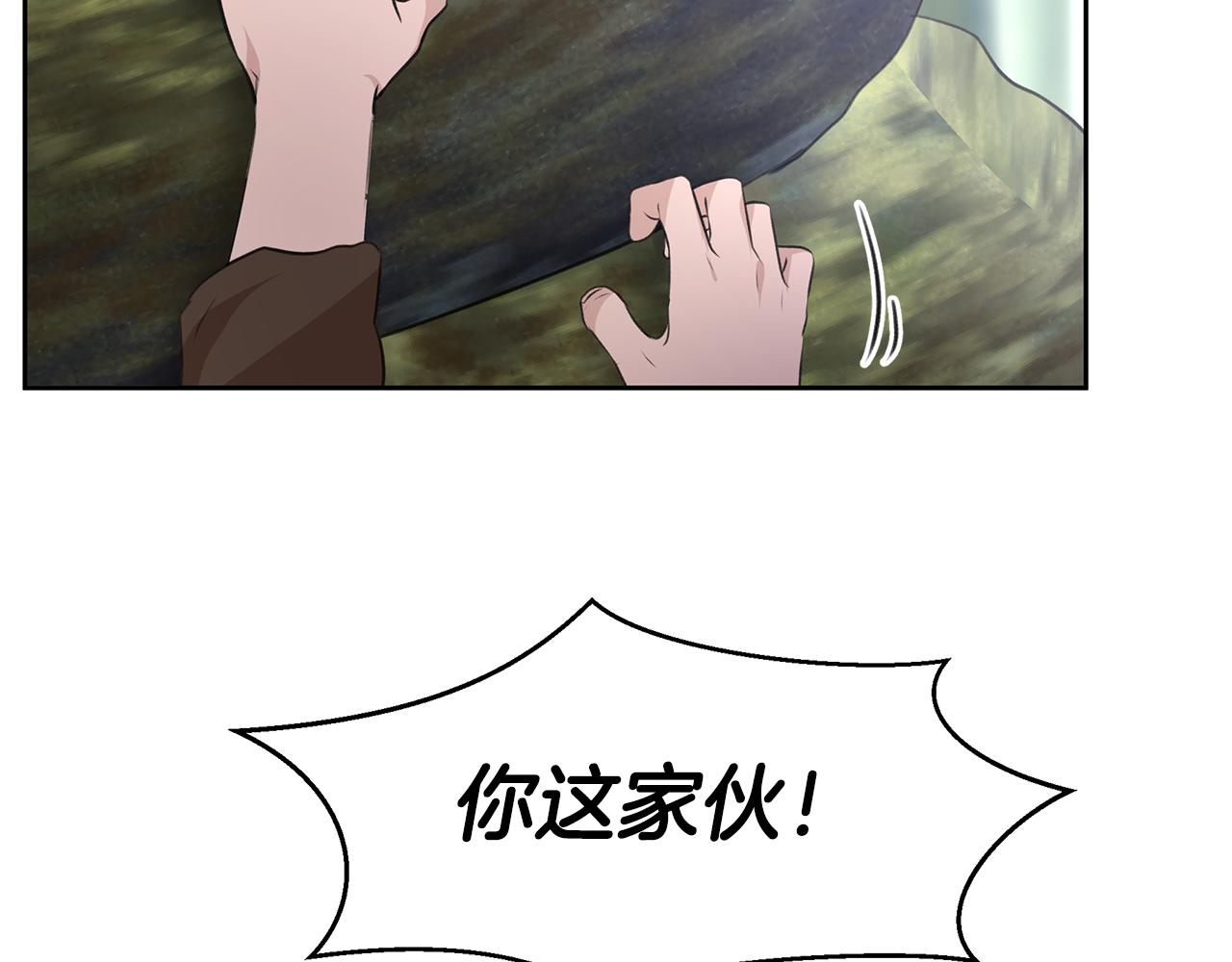 第35话 绝爱166
