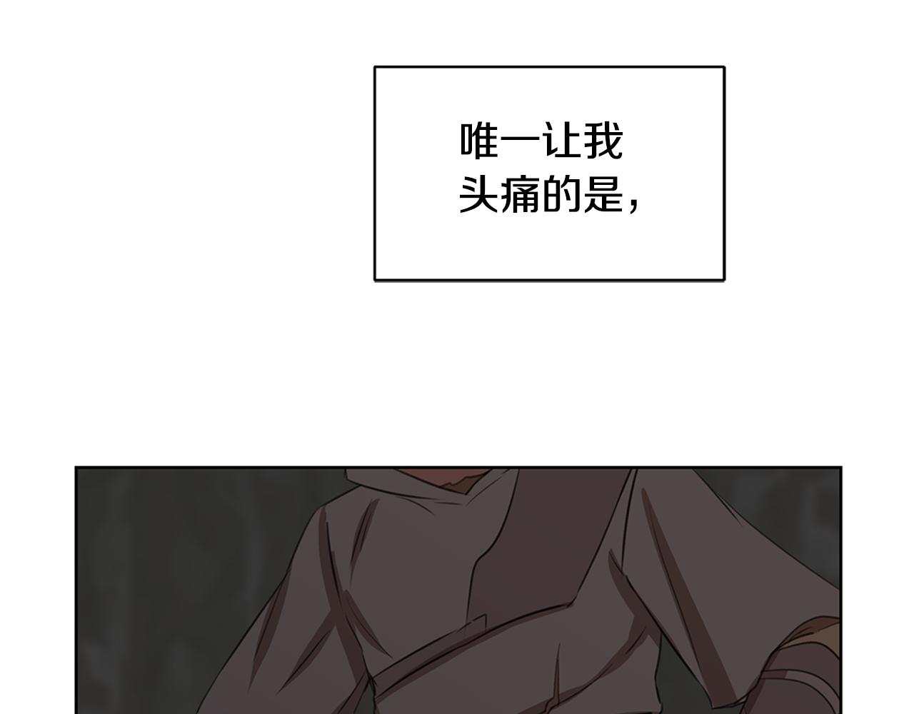 第5话 想报恩吗174