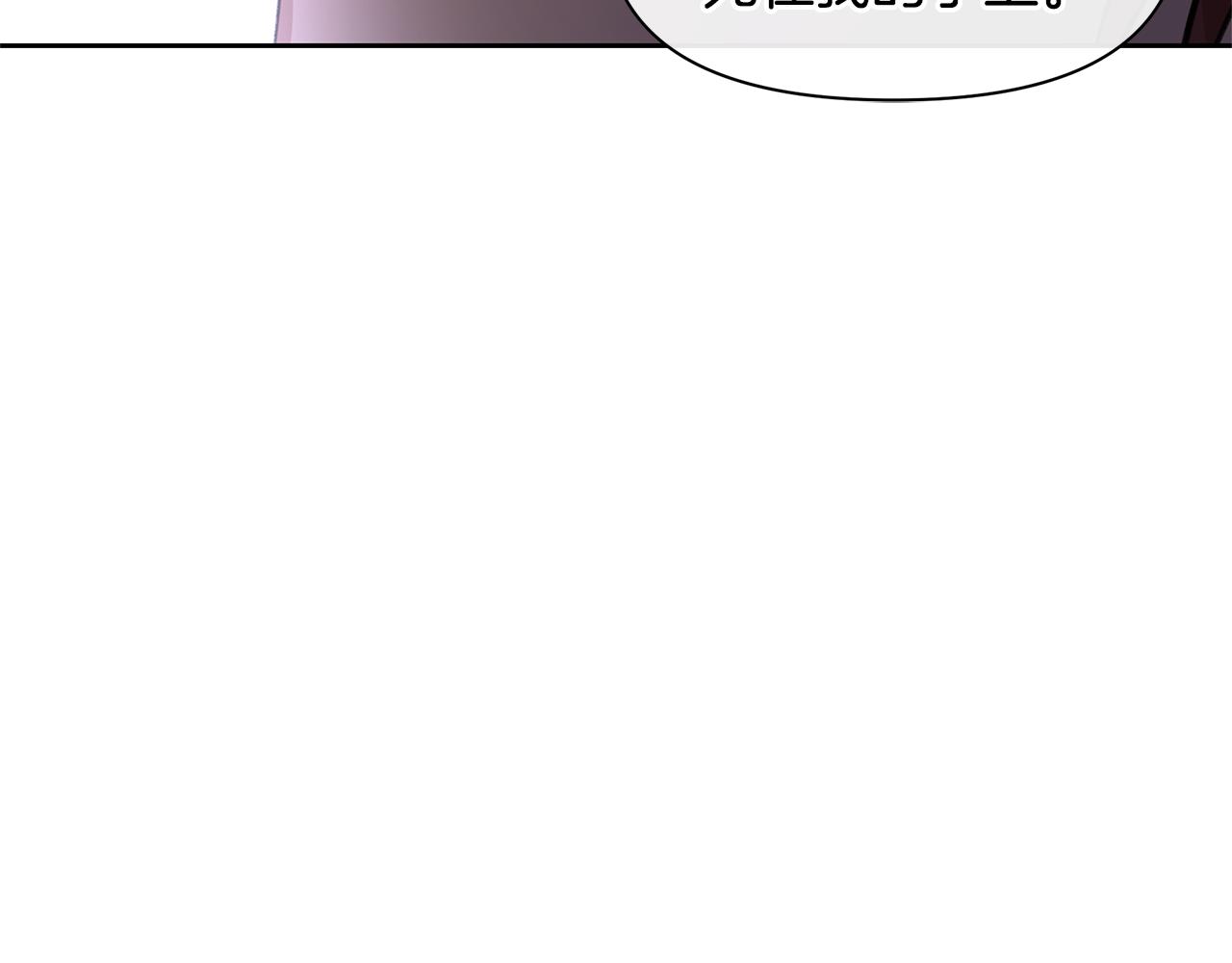 第46话 该死的理由114