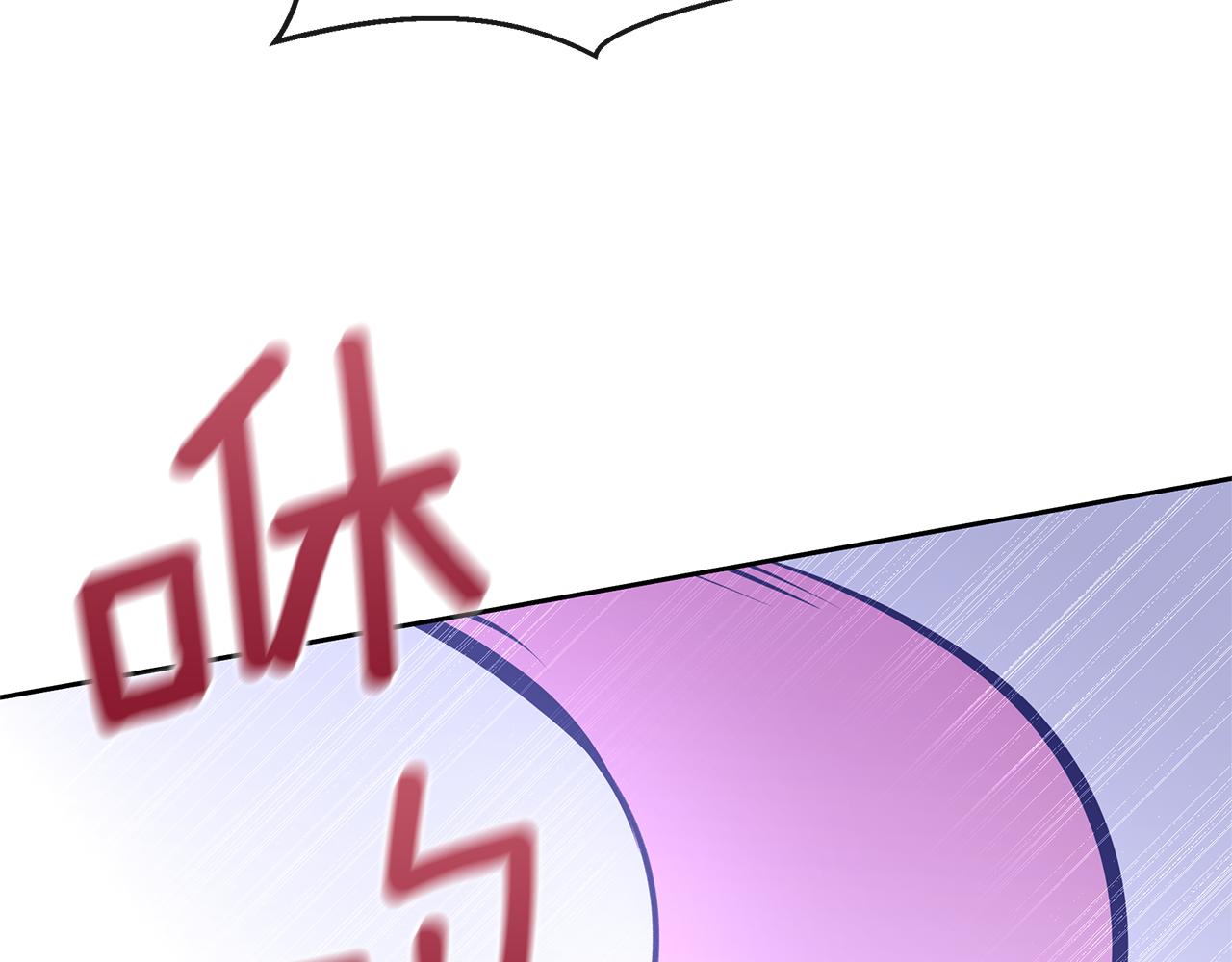 第46话 该死的理由146