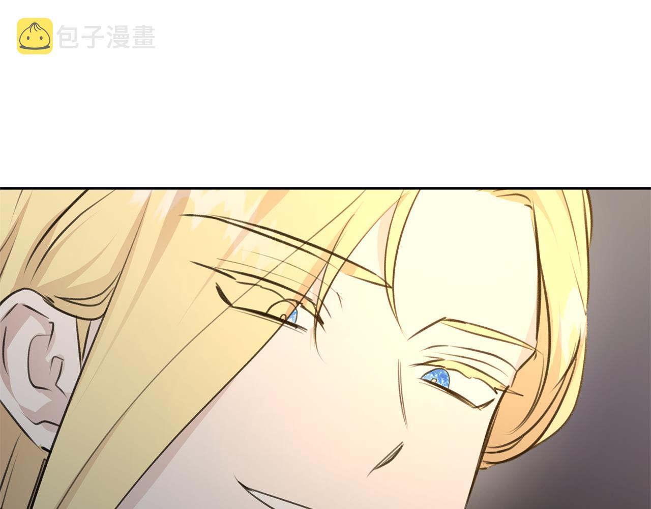 第66话 单独谈话83