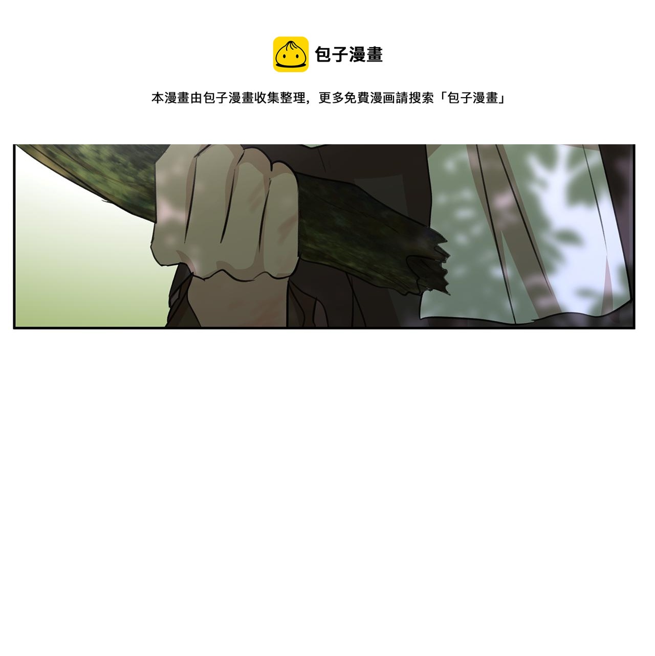第36话 令人作呕40