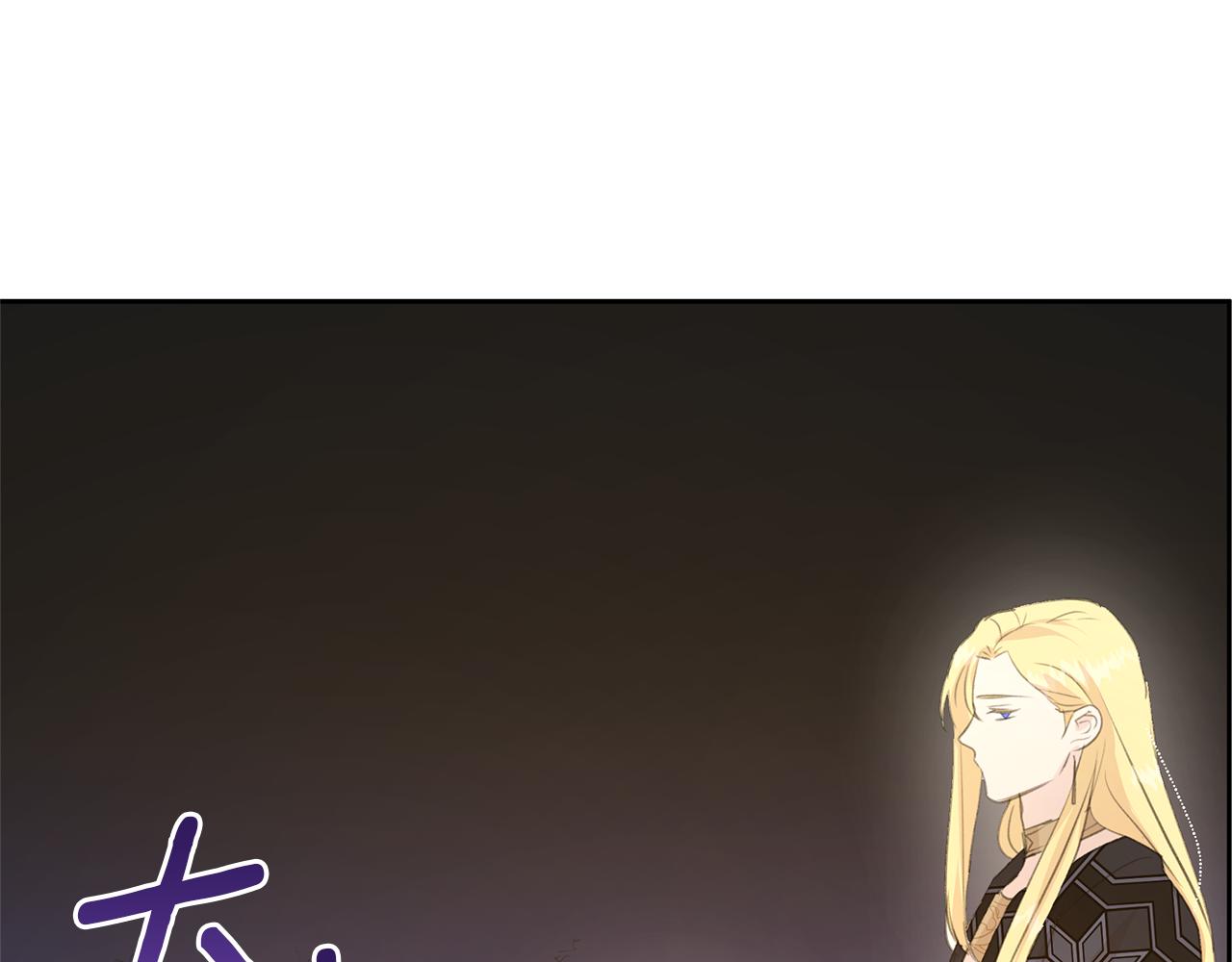 第68话 言不由衷的离别80