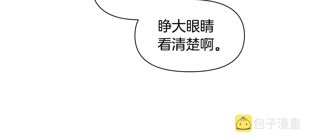 第64话 在一起的希望27