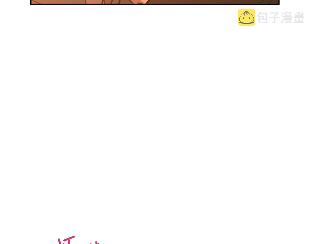 第11话 你该回家了14