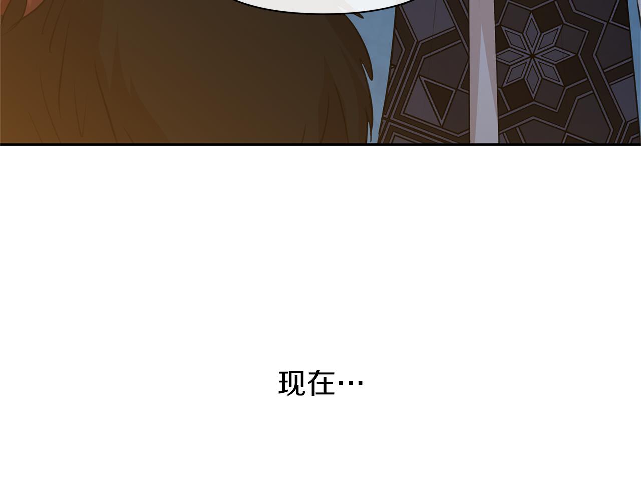 第67话 两个选择157