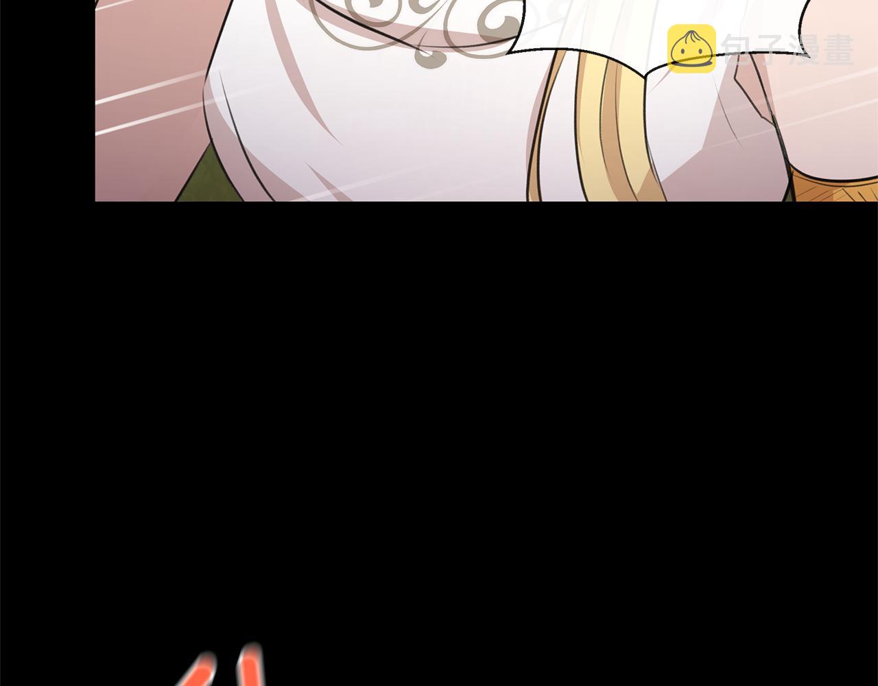 第30话 隐藏的慾望83