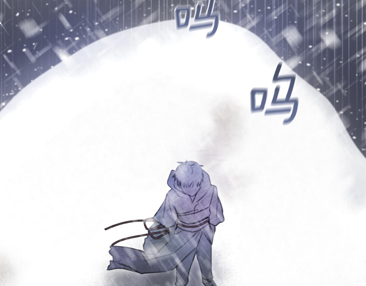 第1话 可怕的诅咒193