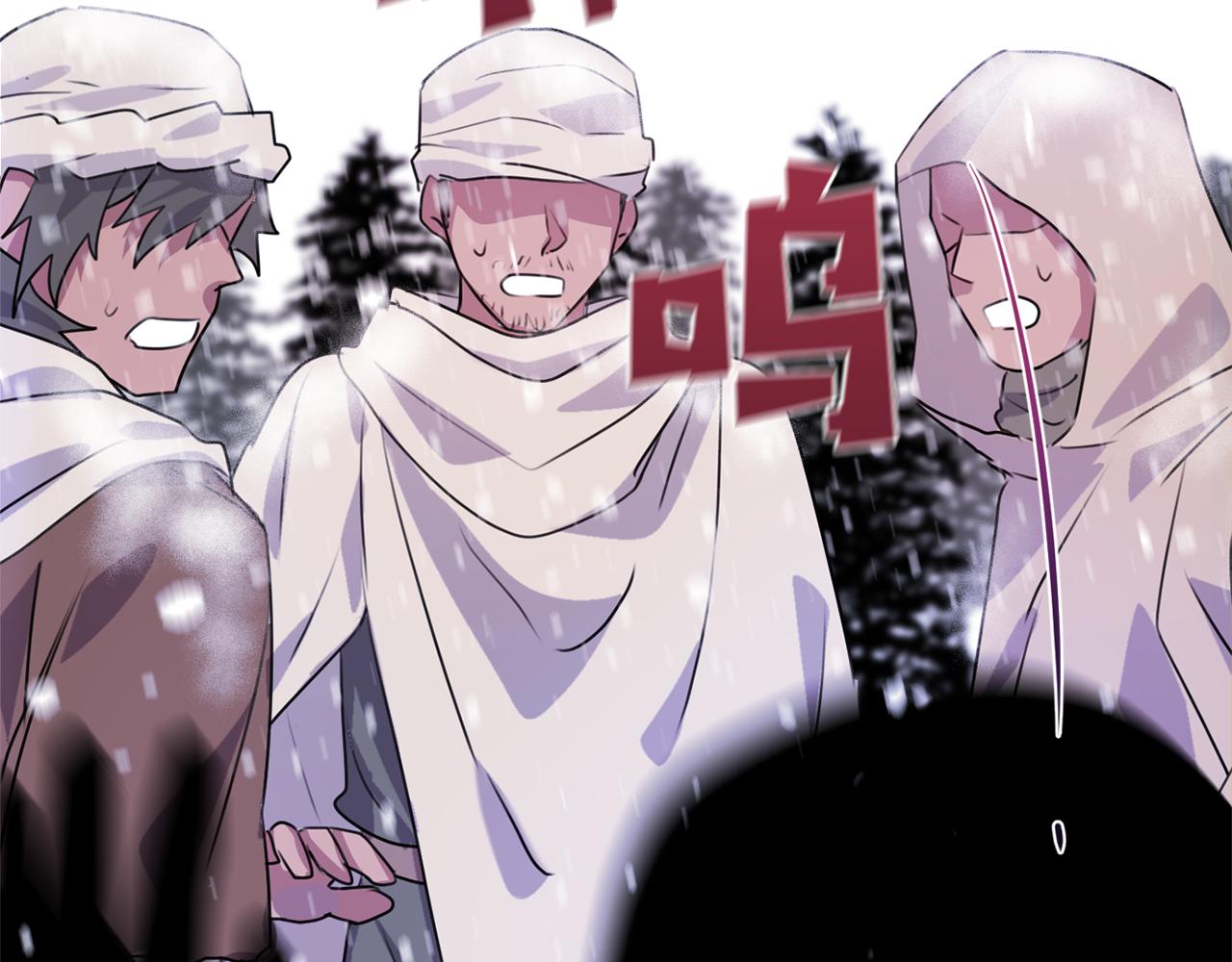 第1话 可怕的诅咒172