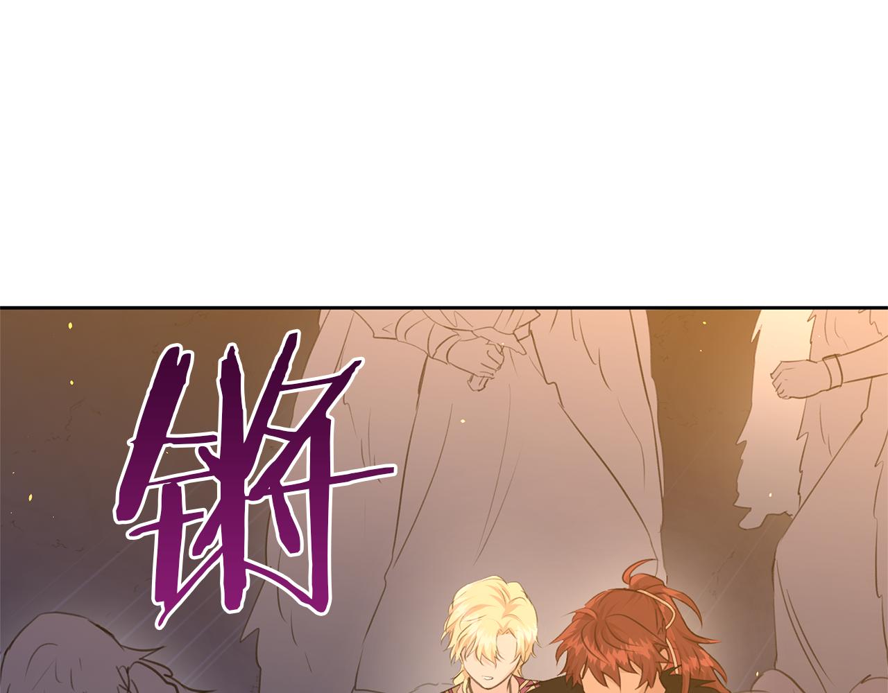 第66话 单独谈话41