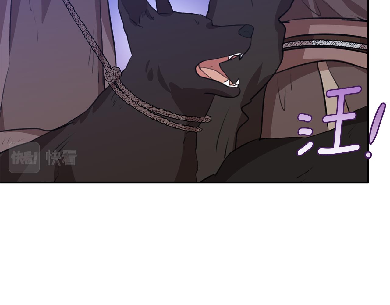 第14话 北国人的屠杀87