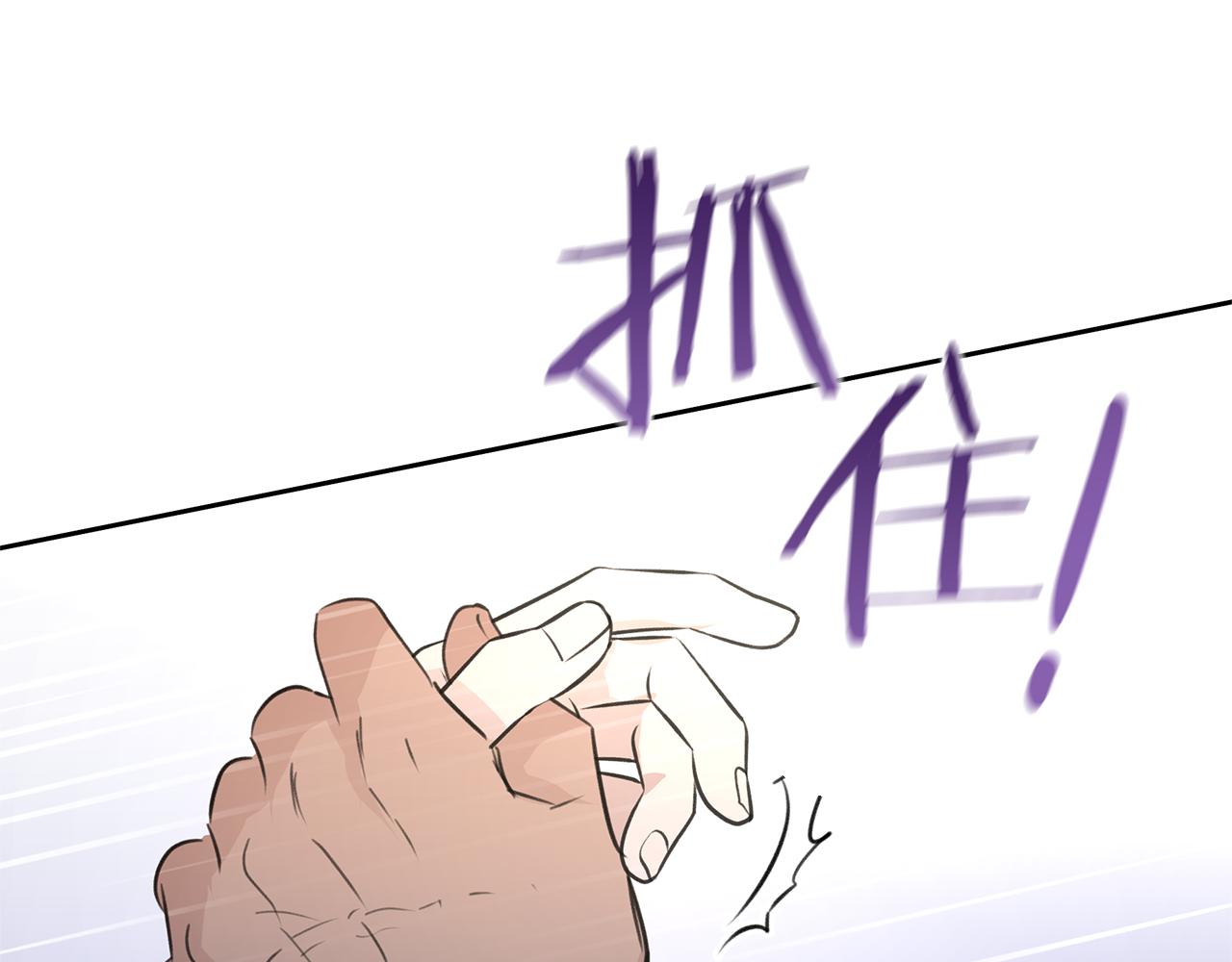 第63话 真正的目的176
