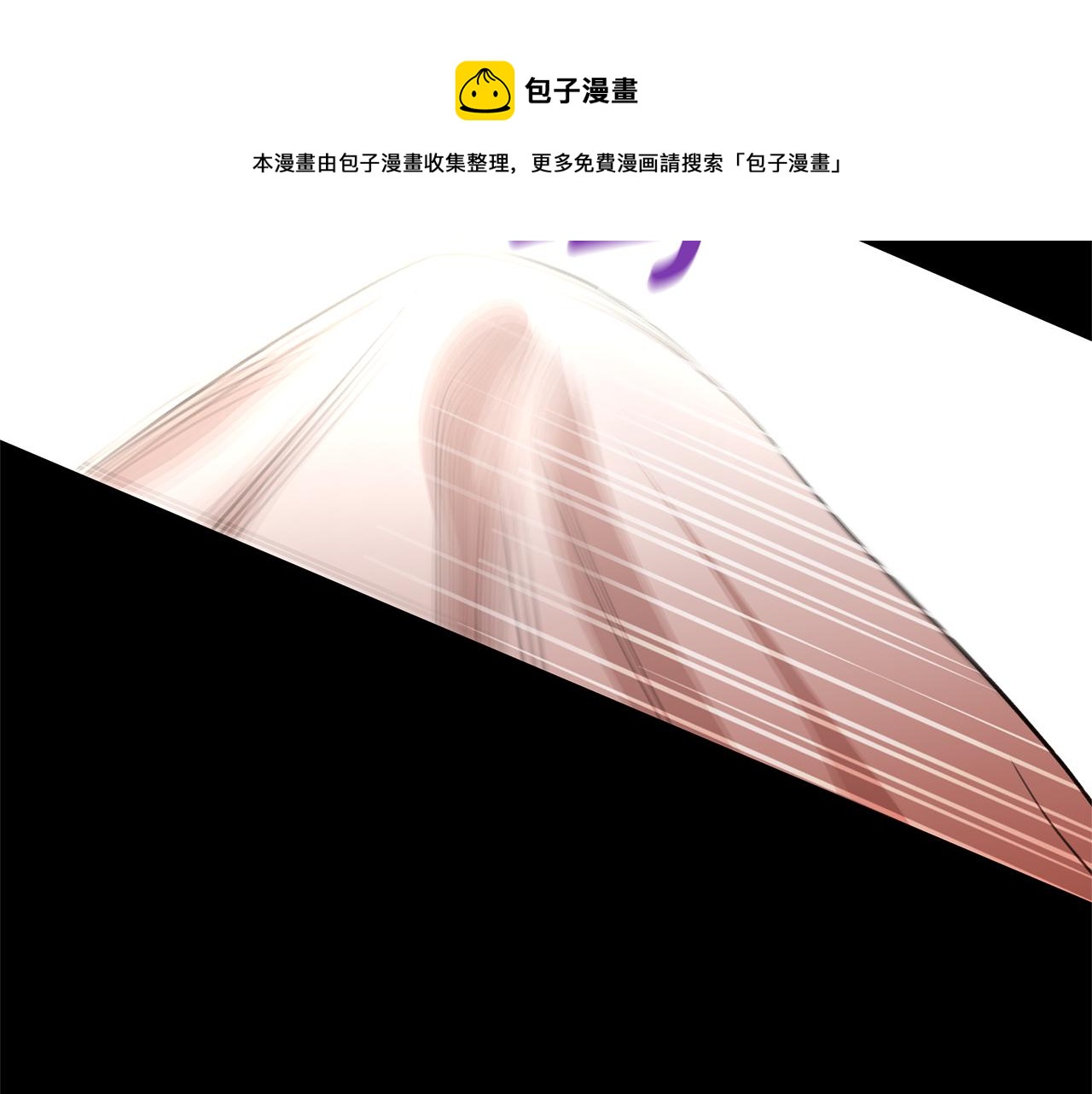 第29话 神圣掩盖下的肮脏132