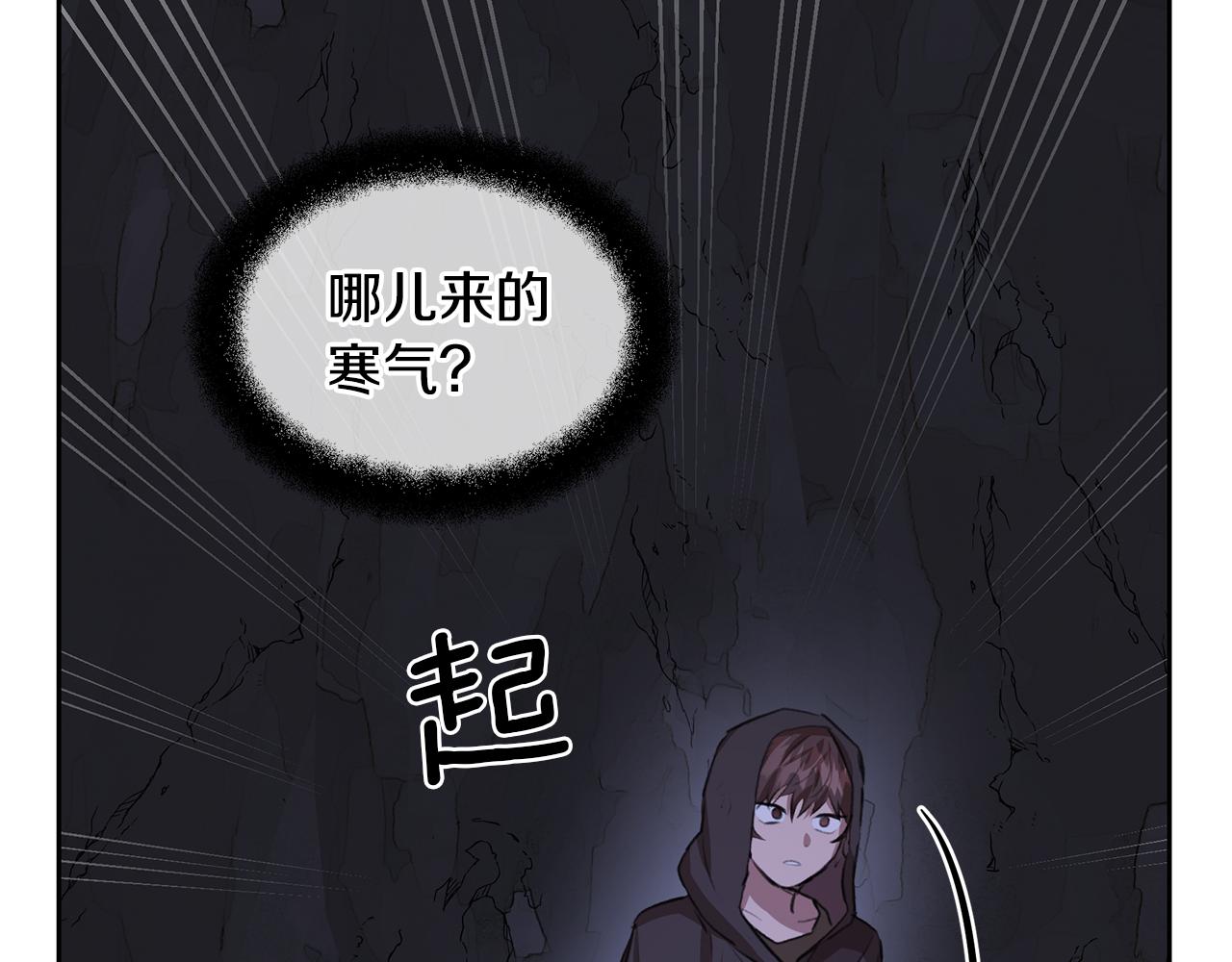第13话 不祥的预感176