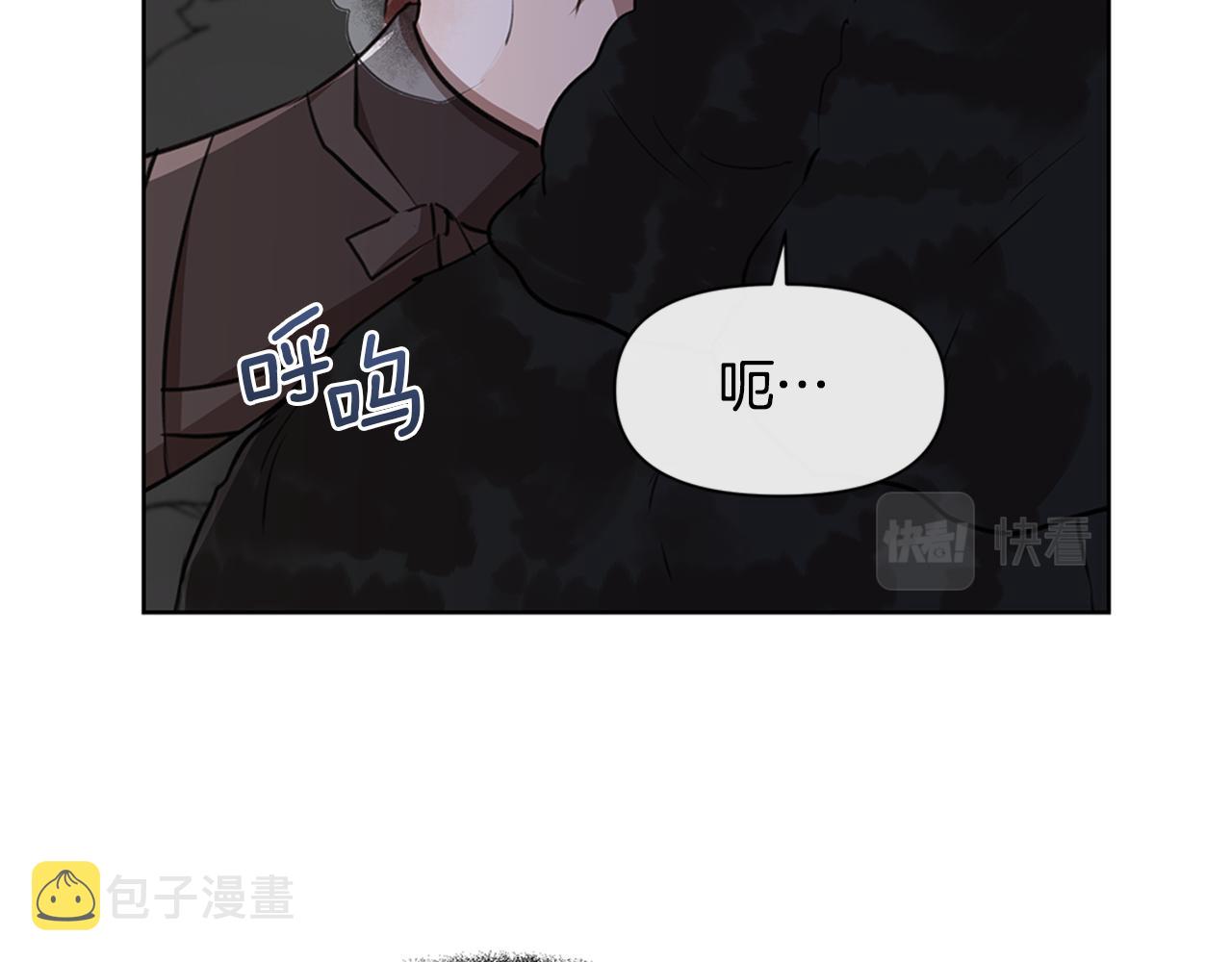 第4话 你不许死60